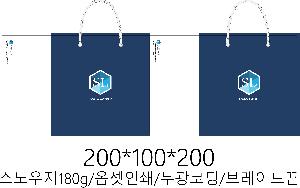 ̼ι | ̼ι_ķ 200x100x200mm