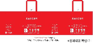 Ÿ | Ÿ_ϳ 520x285x370mm