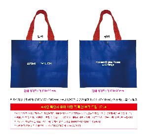 Ÿ | Ÿ  6 350x150x300mm