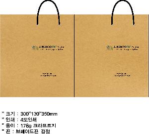 ̼ι | ̼ι_Ƽȭ 300x130x350mm