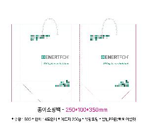 ̼ι | ̼ι_׷̽ 290x90x250mm