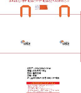 ̼ι | ̼ι_ָӽƮ 250x120x370mm