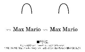 ̼ι | ̼ι_Ŭ 350x120x250mm