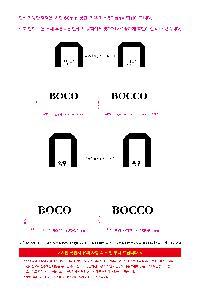 ģȯ氡 | <ģȯ> R-PET  ߷ 170g    Ư