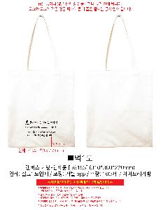 ڹ | ĵ -μ [BG153] 310*360mm