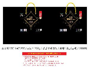 ̼ι | ̼ι_ġƼ 350x100x270mm