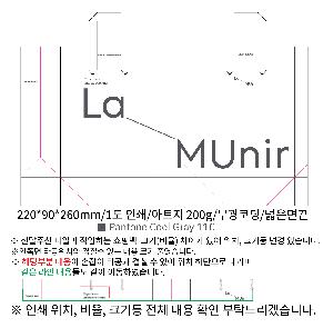 ̼ι | ̼ι_ư 320x100x280mm