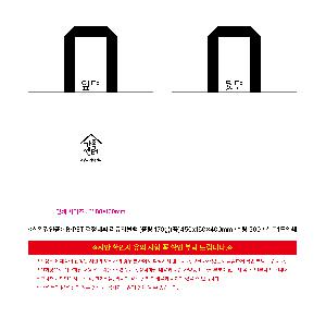  | <ģȯ> R-PET   ߷ 170g    Ư