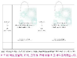 ̼ι |  ̼ι  260x100x360mm