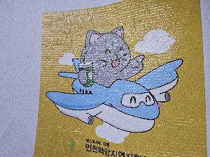  | <ģȯ> R-PET   ߷ 170g    Ư