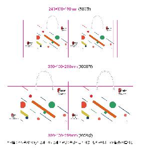 ̼ι | ̼ι_򸮽 270x100x230mm