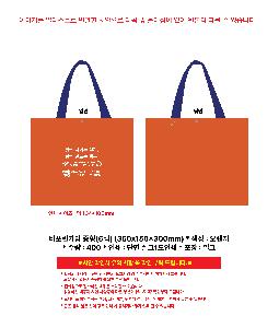 Ÿ | Ÿ  6 350x150x300mm