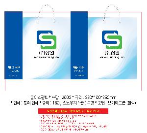 ̼ι |  ̼ι_ ߱Ǽ 280x100x350mm