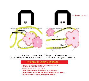 ģȯ氡 | <ģȯ> R-PET   ߷ 170g    Ư