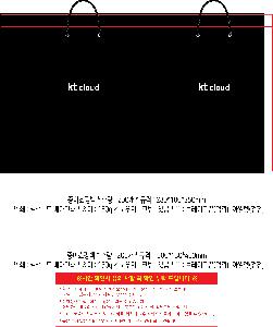 ̼ι | ̼ι_Ű ̿ 280x100x320mm