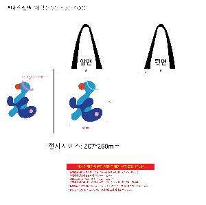 Ÿ | ģȯ ÷ Ÿ  2 ߷ 140g5 400x250x400mm