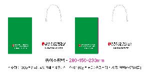 ̼ι | ̼ι_īƮũ 280x100x300mm