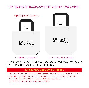 ģȯ氡 | ģȯ R-PET  ߷ 170g5 , , 