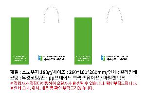 ̼ι | ̼ι_Ȱ 260x100x260mm