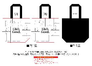 ģȯ氡 | <ģȯ> R-PET   ߷ 170g    Ư