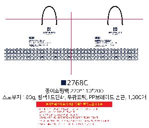 ̼ι | ̼ι_ĳ 250x100x310mm
