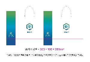 ̼ι | ̼ι_ư 320x100x280mm