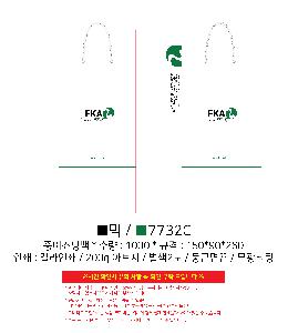 ̼ι | ̼ι_Ŀ 220x120x250mm