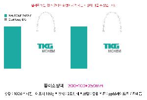 ̼ι | ̼ι_ĿǴ 260x100x430mm