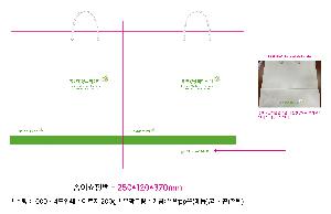 ̼ι | ̼ι_ָӽƮ 250x120x370mm