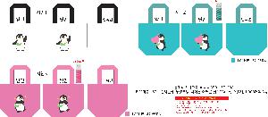 ģȯ氡 | <ģȯ> R-PET   ߷ 170g    Ư