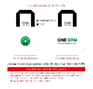 ģȯ氡 | <ģȯ> R-PET   ߷ 170g    Ư