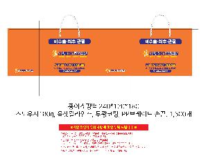 ̼ι |  ̼ι  260x100x360mm