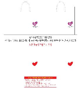 ̼ι | ̼ι_ѱ  260x110x230mm