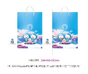  ι | ̼ι_򸮽 270x100x230mm