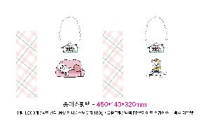 ̼ι |  ι_¸ 450x140x320mm