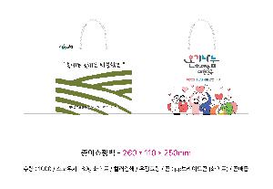  ι | ̼ι_޺Ÿ 260x110x250mm