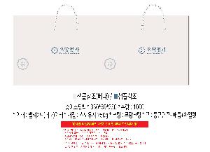  ι | ̼ι_ѱ  260x110x230mm