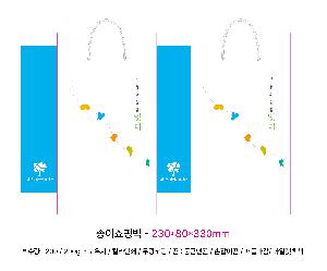  ι |  ̼ι  260x100x360mm