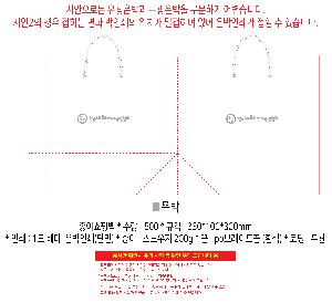  ι | ̼ι_ 310x90x290mm