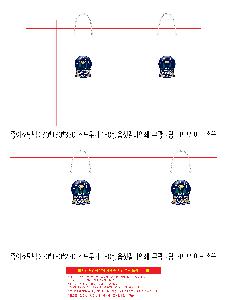  ι |  ̼ι  260x100x360mm