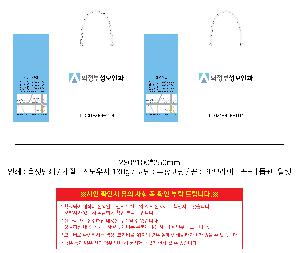  ι | ̼ι_ȭû 260x100x350mm