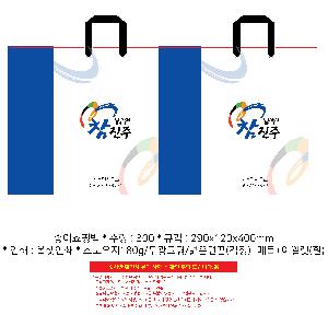  ι | ̼ι_ȼ 290x120x400mm