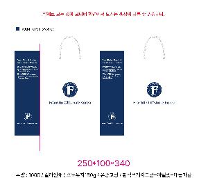  ι |  ̼ι  260x100x360mm