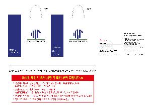  ι | ̼ι_ȼ 290x120x400mm