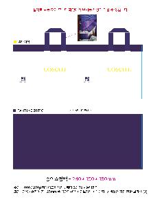  ι | ̼ι_Ŭ 350x120x250mm