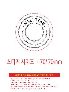 ̼ι | ̼ι_Ͻö 150x80x220mm