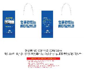  ι |  ̼ι  260x100x360mm