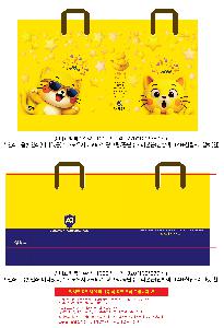  ι | ̼ι_īī 334x140x260mm