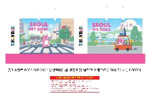  ι | ̼ι_Ƿ 280x100x250mm