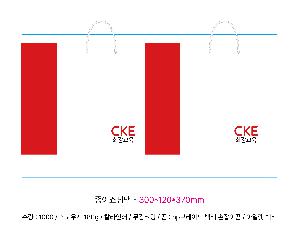  ι |  ̼ι  260x100x360mm